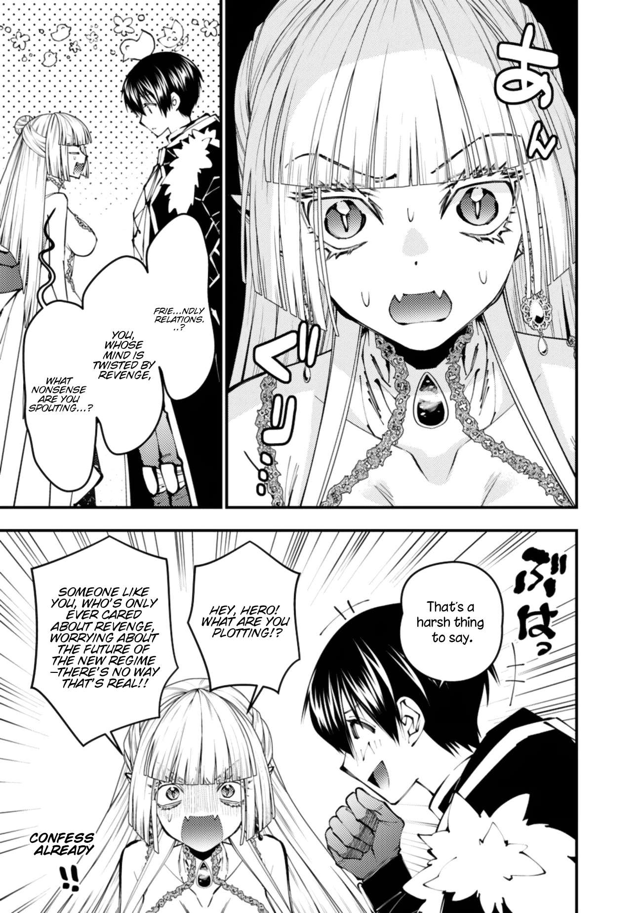 The Dark Massacre of the Vengeful Hero, Chapter 113 image 08